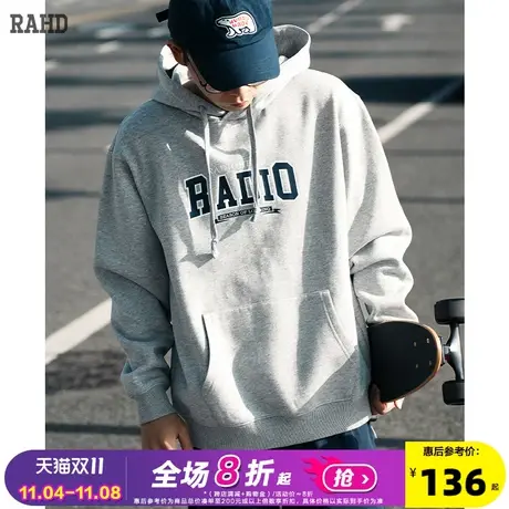 Radiohead连帽卫衣宽松街头简约字母潮牌小众春装新款套头衫学生图片