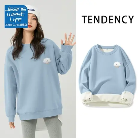 真维斯LIFE蓝色加绒加厚卫衣女秋冬款2023新款爆款慵懒风外套上衣商品大图