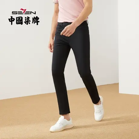 柒牌男装休闲裤子字母绣花微弹透气修身春秋季新款中青年长裤潮流图片