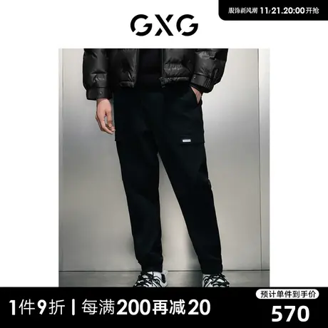 GXG男装 商场同款黑色收口工装长裤 2023冬季新品GEX10225774商品大图