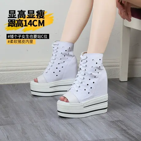 14cm内增高帆布鞋女小个子高跟凉靴透气镂空鱼嘴鞋高帮厚底休闲鞋商品大图