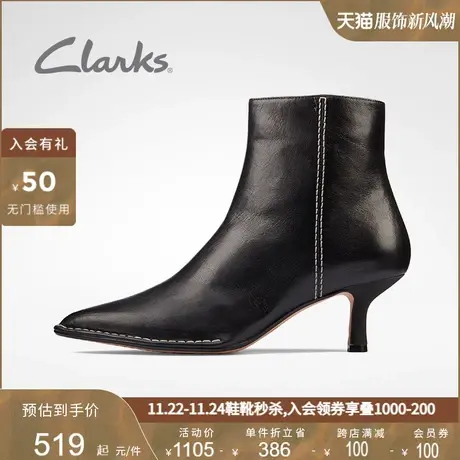 Clarks其乐女鞋春秋时尚中筒简约尖头车缝线小猫跟靴子女图片