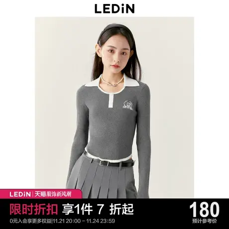 乐町POLO针织小衫23年秋冬小熊绣标少女感弧形下摆短款针织上衣商品大图