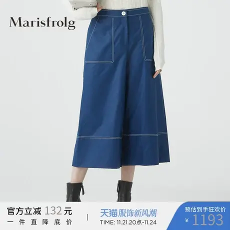 玛丝菲尔休闲裤女装2020春季新款时尚气质阔腿裤九分裤商品大图