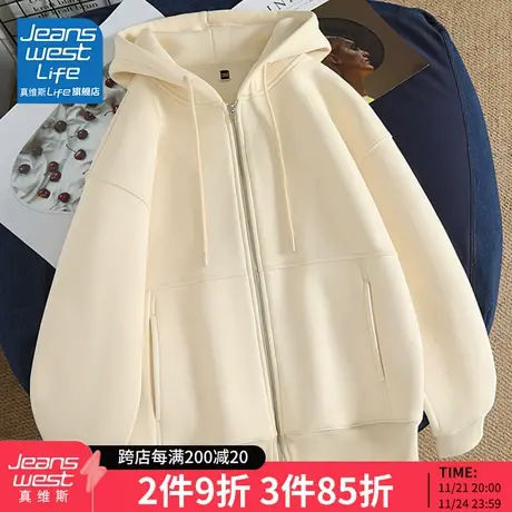 真维斯LIFE连帽外套女春秋款开衫休闲慵懒风上衣小个子显瘦卫衣M商品大图