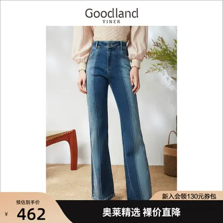 音儿美地女装2023春季新款撞色修身高腰喇叭裤牛仔裤高级感图片