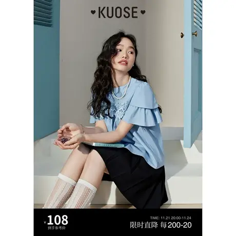 阔色荷叶边衬衫女2023新款夏季花边拼接衬衣短袖baby蓝上衣图片