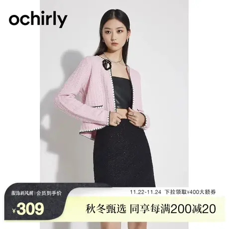 【2件9折】欧时力 圈圈纱小香风针织外套女 新款春装褶花短上衣图片