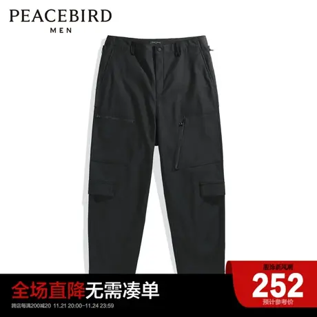 太平鸟男装 工装裤男2023直筒裤B1GLC1248商品大图