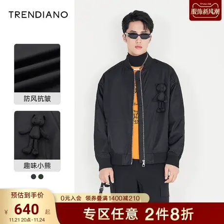 TRENDIANO官方男装秋季新款立领小熊夹克休闲外套潮牌男士商品大图
