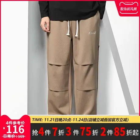 GxxH潮牌大码男装直筒男士休闲长裤秋季新款潮流百搭胖子宽松裤子商品大图