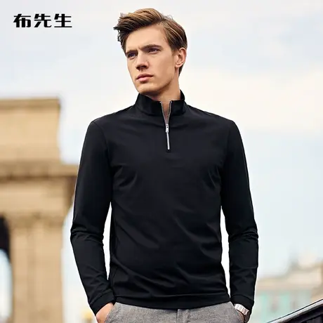 MrBu布先生拉链立领纯色长袖t2025春不易皱亲肤吸汗上衣BT3773商品大图