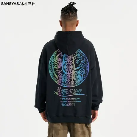 木村三社SANSYAS 反光魔法阵纯棉连帽外套潮牌男百搭美式秋冬卫衣商品大图