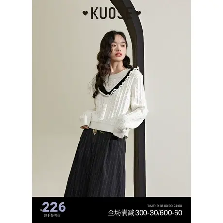 阔色v领短款针织衫女2023秋冬新款白色镂空设计感毛衣长袖上衣商品大图