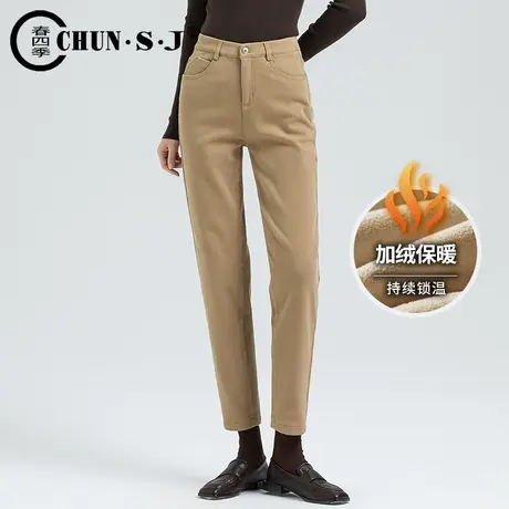 加绒加厚哈伦裤女冬季2023年新款米色裤子高腰休闲大码女裤萝卜裤商品大图