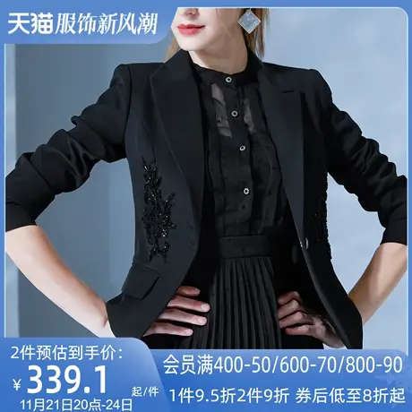 AUI黑色设计感职业西装外套女2024早秋新款小众气质修身短款西服图片