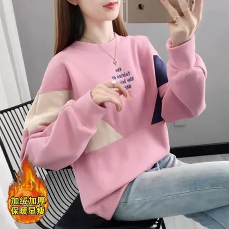 女加绒卫衣女款爆款2023新款正品洋气今年流行漂亮小个子女装上衣商品大图
