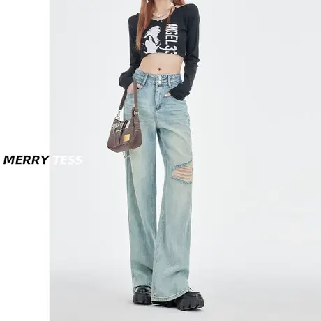 破洞直筒牛仔裤女秋季2023年新款设计感开叉垂感拖地宽松阔腿裤子商品大图