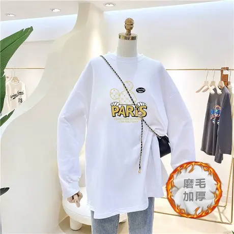 白色宽松纯棉打底衫女秋冬季新款洋气内搭中长款印花长袖t恤上衣图片
