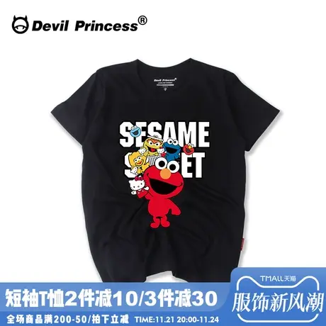 欧美原宿卡通潮牌t恤女短袖韩版宽松BF港风情侣装半袖上衣女夏装商品大图