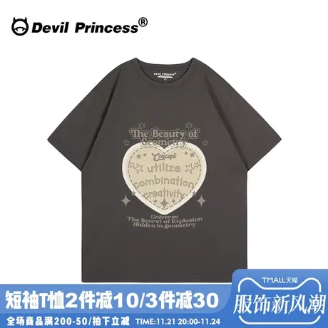 vintage复古风深灰色短袖女t恤宽松大版美式ins潮牌正肩半袖上衣商品大图