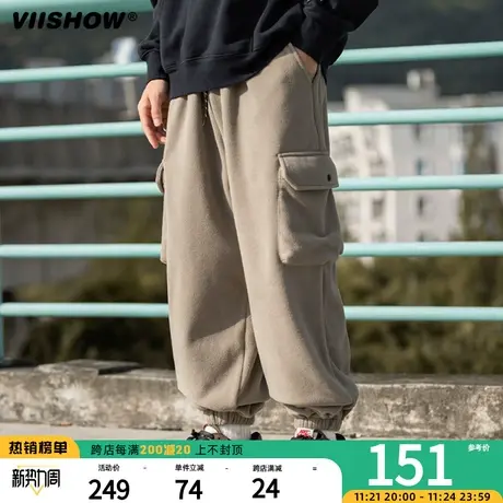 VIISHOW冬季摇粒绒保暖束脚裤高街休闲裤痞帅宽松潮流百搭裤子男图片