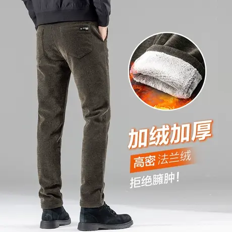 外穿超厚保暖正装西裤冬季2024年新款男士加绒加厚休闲裤子秋冬款商品大图