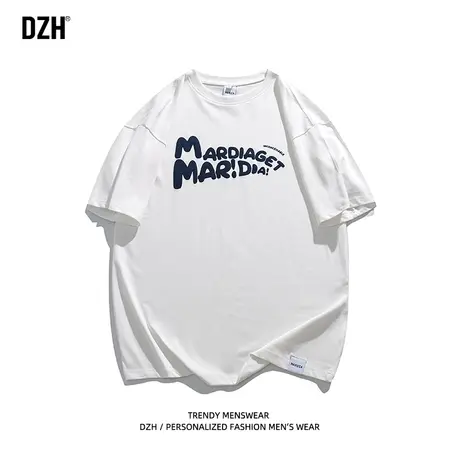 男士白色重磅t恤男短袖夏季潮牌男装2023年新款发泡印花体恤圆领商品大图