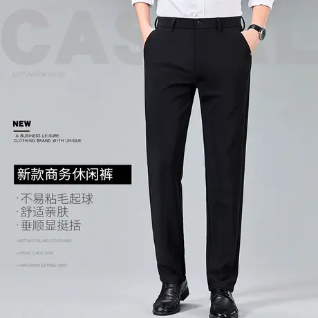 西裤男士2022秋冬季新款加绒厚商务职业西装裤弹力修身休闲长裤子图片