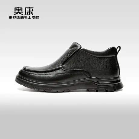 【门店发货】AOKANG奥康冬季新款商务休闲加绒保暖百搭高帮鞋商品大图