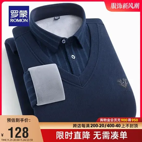 【直降】罗蒙男士加绒含羊毛针织衫2023冬季新款加厚假两件毛衣男商品大图