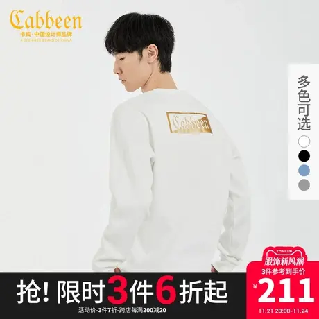 卡宾男装烫金印花潮流卫衣秋冬新款街头休闲上衣多色A图片