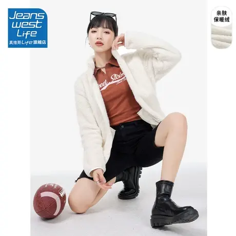 真维斯LIFE开衫外套女秋冬季加绒加厚韩系超时尚好看羊羔绒卫衣女商品大图