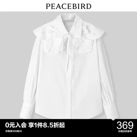 太平鸟年秋季新款装饰感大翻领衬衫A1CAC3444图片