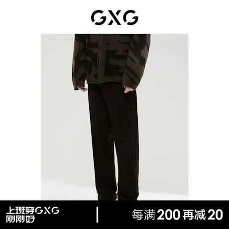 GXG男装 商场同款绿意系列直筒长裤 2022年冬季新品商品大图
