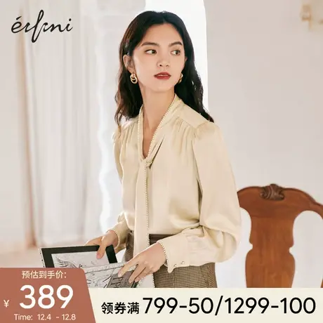 伊芙丽法式衬衫设计感小众2021秋季百搭气质珍珠飘带气质小上衣女商品大图