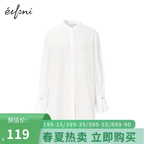 伊芙丽衬衫女春夏新款长袖白色衬衣时尚女士上衣1D3120201商品大图