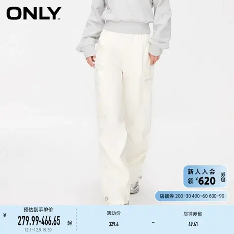 ONLY奥莱夏季通勤风时尚简约哈伦裤长裤休闲裤女图片