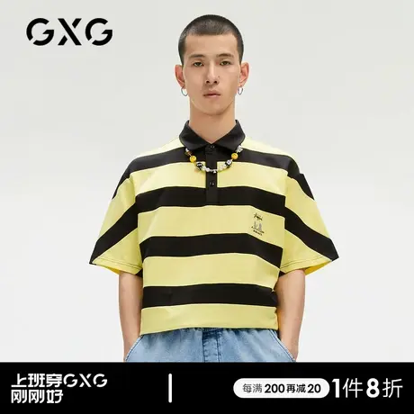 GXG男装商场同款黄黑色拼接印花短袖polo衫 清仓款图片