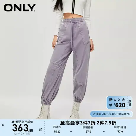 ONLY奥莱夏季休闲百搭纯色宽松工装裤休闲裤女商品大图