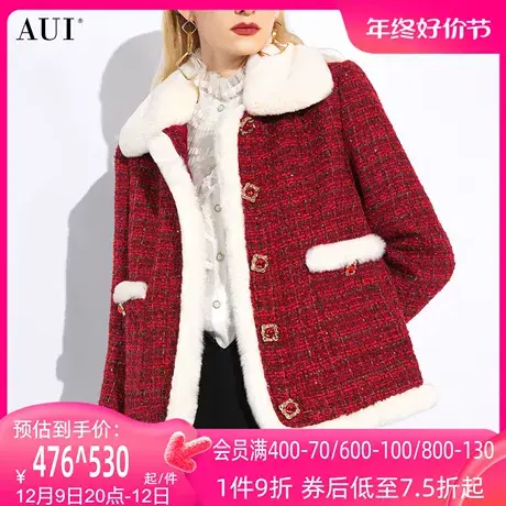 AUI红色兔毛领小香风短外套女2023冬新款高端精致修身上衣加羽绒商品大图