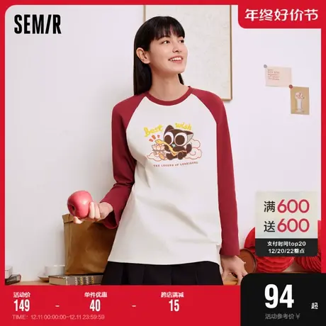 森马罗小黑长袖T恤女宽松撞色2024春季新款新年红色内搭纯棉上衣图片