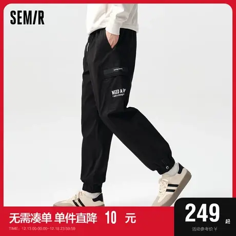 [商场同款]森马休闲裤男2024春季新款时尚户外宽松运动束脚工装裤图片