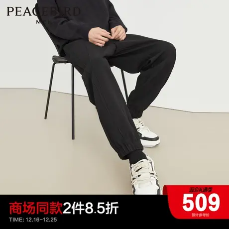 【商场同款】太平鸟男装运动长裤B1GMD4260商品大图