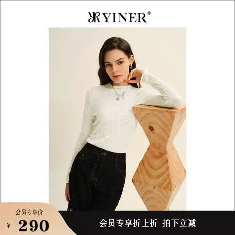 YINER音儿线上专选女装秋季长袖毛衣修身针织衫商品大图