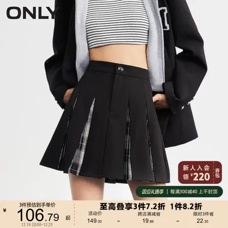 ONLY奥莱夏季高腰显瘦百褶短款A字裙半身裙女图片