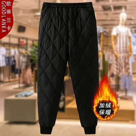 奶奶老人冬季加绒羽绒棉裤女外穿宽松时尚中老年妈妈束脚保暖棉裤商品大图