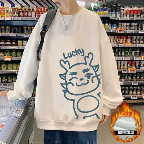 加绒加厚港风圆领卫衣男春秋季宽松套头外套卡通印花长袖打底衫潮商品大图