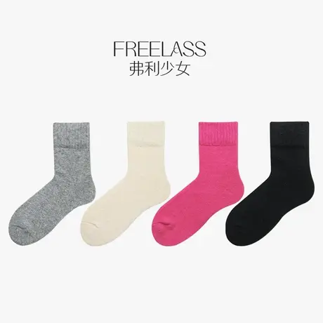 弗利少女中筒袜女士羊毛兔毛秋冬加厚保暖袜子睡眠暖绒纯色商品大图