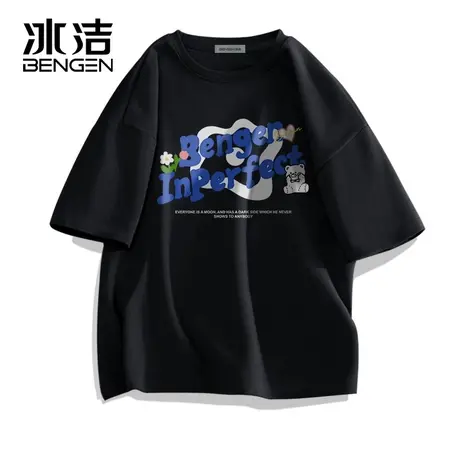 冰洁短袖t恤女夏季新款2024爆款印花上衣韩版宽松百搭男士打底衫商品大图